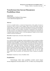 Transformasi dan Inovasi Manajemen Pendidikan Islam
