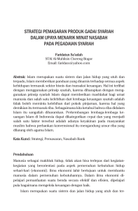 strategi pemasaran produk gadai syariah dalam