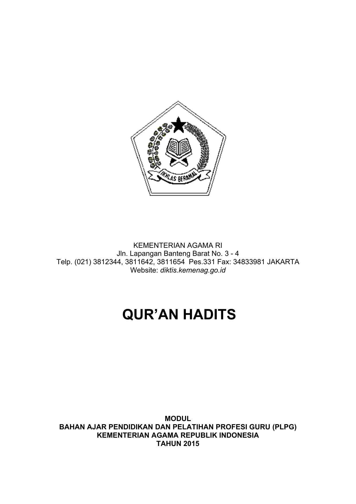 Quran Hadits