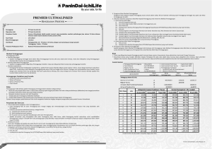 premier ultimalinked - Panin Dai