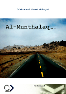 Al-Munthalaq….