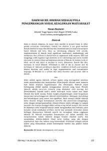 dakwah bil hikmah sebagai pola pengembangan sosial keagamaan