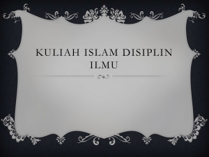 Kuliah IsLAM DISIPLIN ILMU