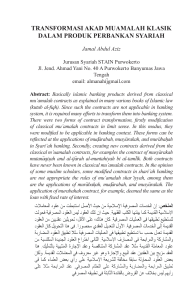transformasi akad muamalah klasik dalam produk perbankan syariah