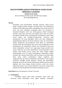 inovasi pembelajaran pendidikan agama islam berbasis e