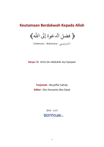 Keutamaan Berdakwah Kepada Allah PDF