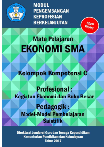 MODUL C: KOMPETENSI PEDAGOGIK