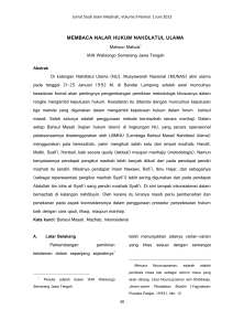 membaca nalar hukum nahdlatul ulama