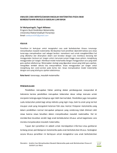 ANALISIS CARA MENYELESAIKAN MASALAH