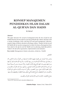 konsep manajemen pendidikan islam dalam al-qur