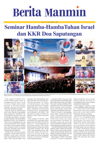 Seminar Hamba-HambaTuhan Israel dan KKR Doa