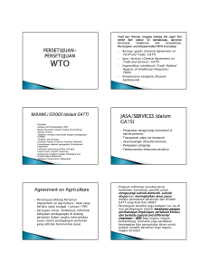 General Agreement on Tariff and Trade/ GATT