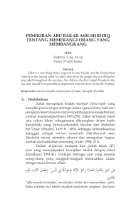 فَإِن تَبُوا وَأَقَامُوا الصَّ الَ ةَ وَآتَوُا الزَّكَةَ فَإِخْوَان