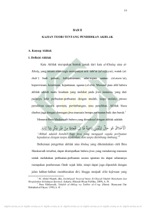 ٍَِا مِنأ غَْيأِ فِكأرٍ وَالَ رُؤأيَة اَْلأَخأالَقُ ىُوَ حَالٌ للِن