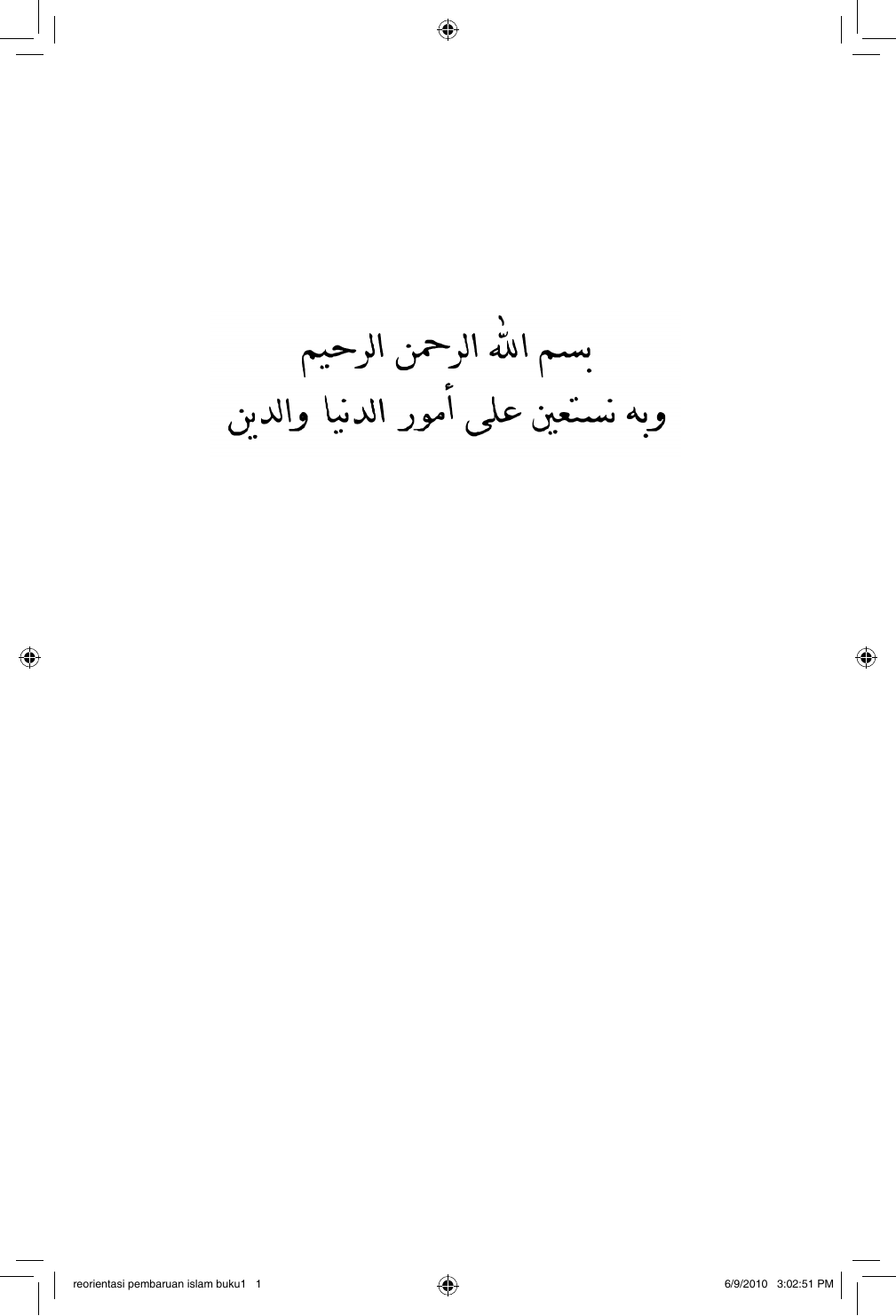 Reorientasi Pembaruan Islam Buku1 1 692010