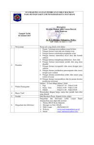 STANDAR PELAYANAN PEMBUATAN OBAT RACIKAN PADA