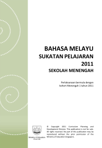 sukatan pelajaran bahasa melayu sekolah menengah 2011