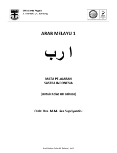 arab melayu 1 - Indonesia Membaca