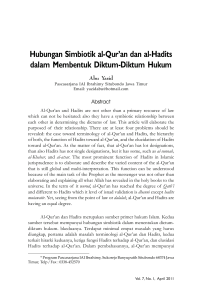 Hubungan Simbiotik al-Qur`an dan al-Hadits dalam