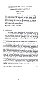 .r.rp"k"r referensi utama dalam sains keislaman. Ketika al