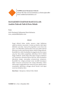 MANAJEMEN DAKWAH RASULULLAH: Analisis Dakwah Nabi di