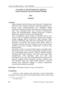 Makhfud ANALISIS AL-MUNĀSABAH FIL-QUR`ĀN - E