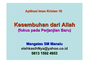 Kesembuhan dari Allah