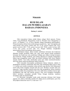 ruh islam dalam pembelajaran bahasa indonesia