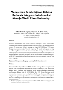 Manajemen Pembelajaran Bahasa Berbasis Integrasi