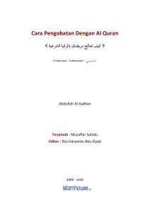 Cara Pengobatan Dengan Al Quran