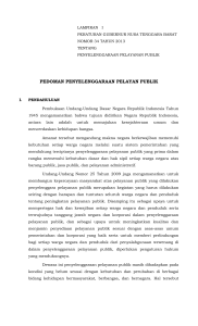 pedoman penyelenggaraan pelayan publik