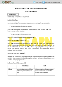 resume ushul fiqh dan qawaidh fiqqiyah pertemuan 1 - IBEC
