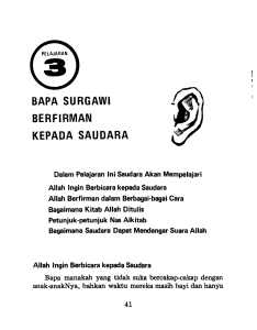 Bapa sedang Berbicara kepada Anda