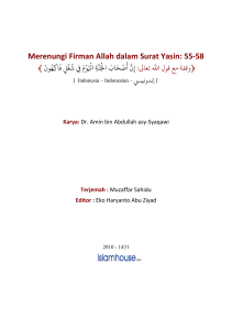 Merenungi Firman Allah dalam Surat Yasin: 55-58