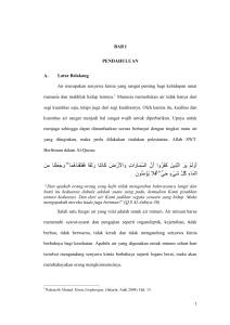 أَوَ ﻟَمْ ﯾَرَ اﻟﱠذِﯾنَ ﻛَﻔَرُوا أَنﱠ اﻟﺳﱠﻣَﺎوَ اتِ وَ اﻷْ َر