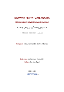 Dakwah Penyatuan Agama: Upaya Membatalkan