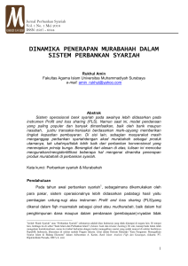 dinamika penerapan murabahah dalam sistem perbankan syariah