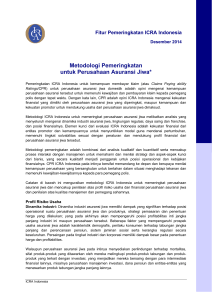 Metodologi Pemeringkatan untuk Perusahaan