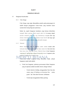 145 BAB IV PEDOMAN DESAIN 4.1 Bangunan Keseluruhan 4.1.1