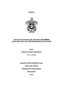 tinjauan hukum islam tentang dui` menre (uang belanja)