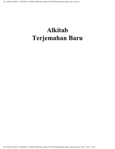 Alkitab Terjemahan Baru