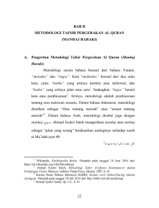 BAB II METODOLOGI TAFSIR PERGERAKAN AL QURAN (MANHAJ