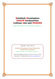 Bolehkah Menetapkan HUKUM Berdasarkan Indikasi Alat