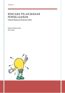 RENCANA PELAKSANAAN PEMBELAJARAN