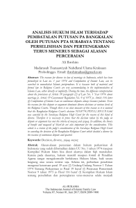 analisis hukum islam terhadap pembatalan putusan pa bangkalan