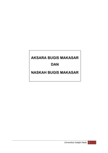 aksara bugis makasar dan naskah bugis makasar