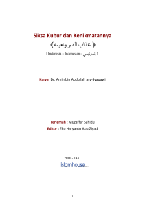 Siksa Kubur dan Kenikmatannya PDF