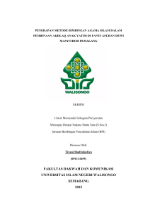 fakultas dakwah dan komunikasi universitas islam