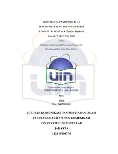 jurusan komunikasi dan penyiaran islam fakultas