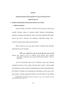 48 ﻞ: ﻤ ﻷَْرْضِ وَﻻَ ﻳُﺼْﻠِﺤُﻮنَ (اﻟﻨ ﻳـُﻔْﺴِﺪُونَ ﻓِﻲ ا ﻛَﺎ